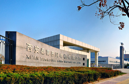 公司简介
